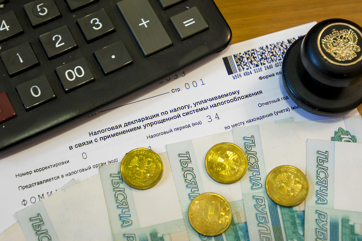 Упрощенная система налогообложения (УСН) в 2026: изменения